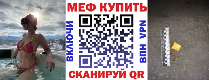 Купить наркотики Лениногорск Псилоцибиновые грибы  МАРИХУАНА  COCAIN  Alpha-PVP 
