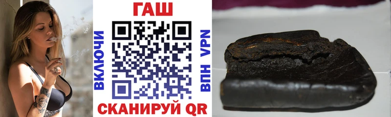 ГАШ Premium Лениногорск