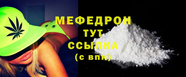 марки lsd Балахна