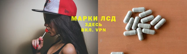 соль ск Балабаново