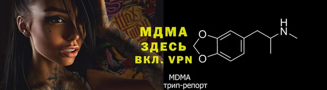 марки lsd Балахна