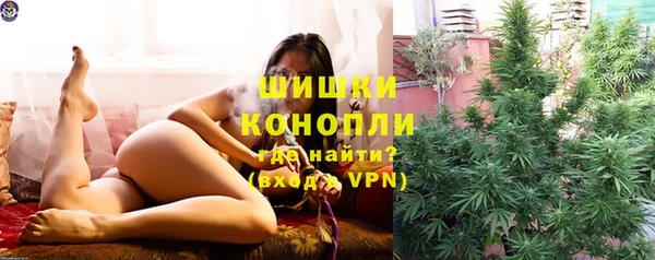 соль ск Балабаново