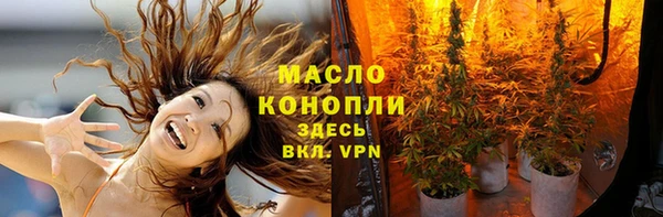 марки lsd Балахна