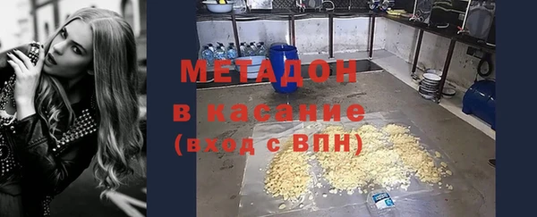 соль ск Балабаново